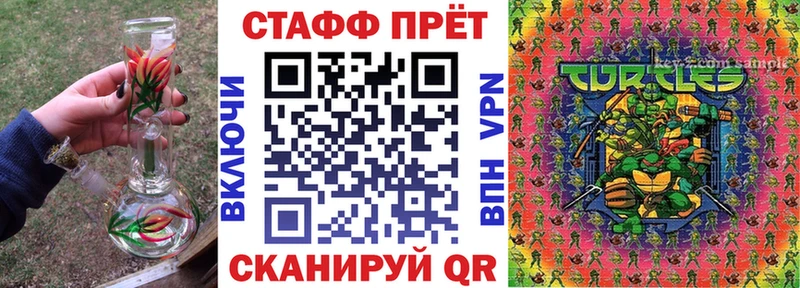 Продажа наркотиков Камешково ГАШИШ  COCAIN  Амфетамин  Лсд 25  гидра ONION  Конопля  Мефедрон 