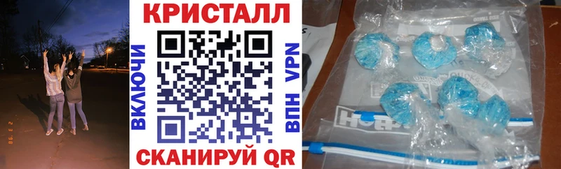 Amphetamine VHQ  Камешково 