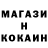 АМФЕТАМИН Розовый Ivan Khramkov
