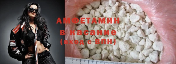 COCAINE Алексеевка