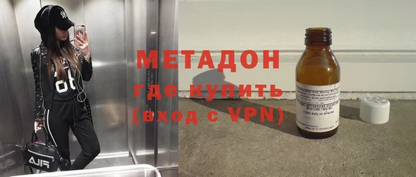кокаин Алексин