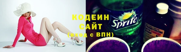 кокаин колумбия Алзамай