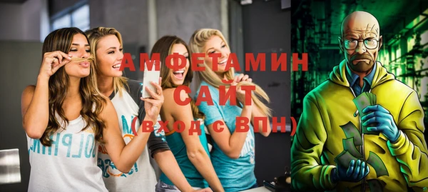 кокаин колумбия Алзамай