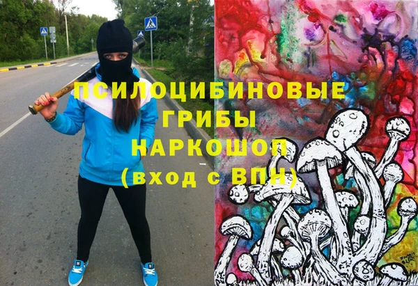 скорость Надым