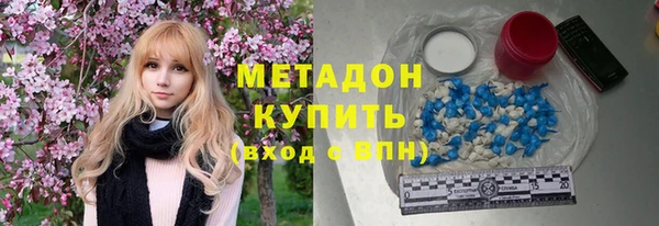 кокаин Алексин