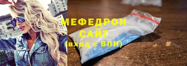 скорость Надым