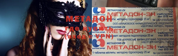 амф Наволоки