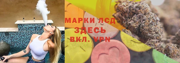 кокаин колумбия Алзамай