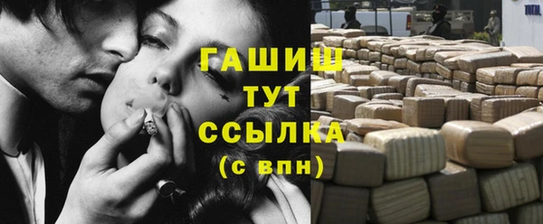 кокаин колумбия Алзамай
