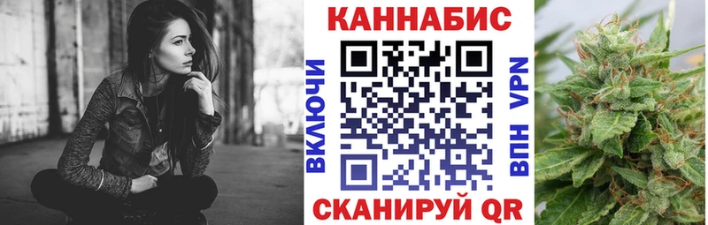 Каннабис VHQ  Камешково 